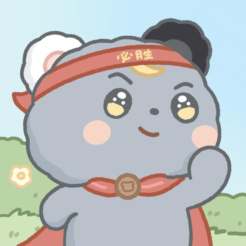 趴趴熊
